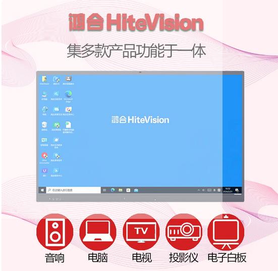 平板打游戏老是断触怎么办缩略图