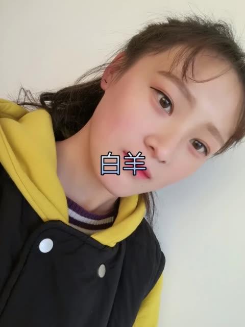 白羊直播app的推荐功能游戏截图