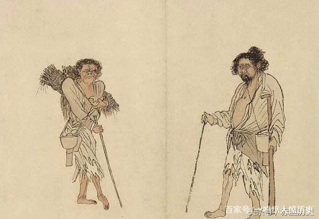 乞丐六美别传缩略图