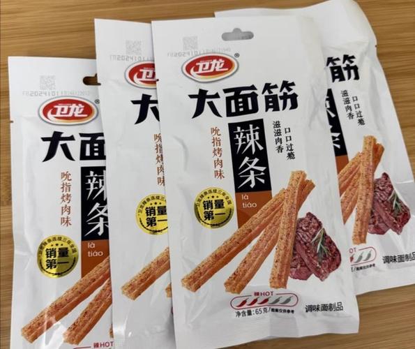 十大辣条品牌排行榜缩略图