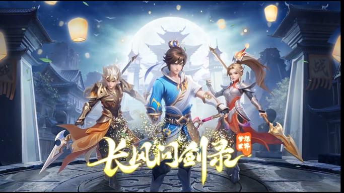 回合制游戏排行榜图标