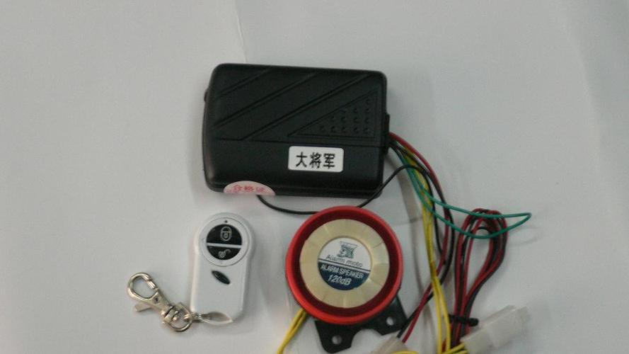 电动车防盗追踪器缩略图