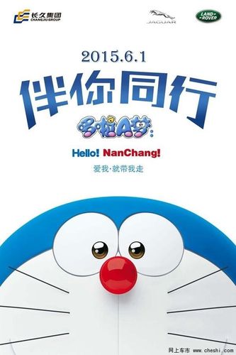 伴你同行相亲交友平台有哪些软件缩略图