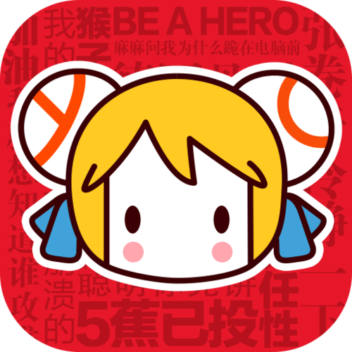 acfan.app最新版本更新内容图标