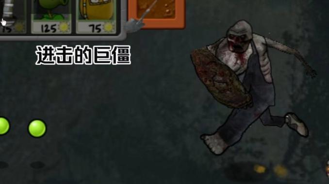 求生之路僵尸开挂缩略图