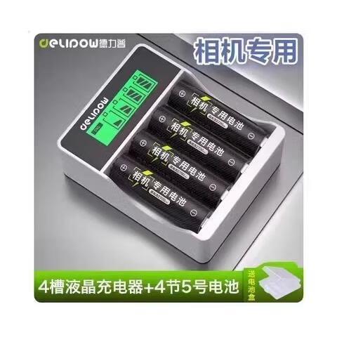 尼康相机电池充电多久缩略图