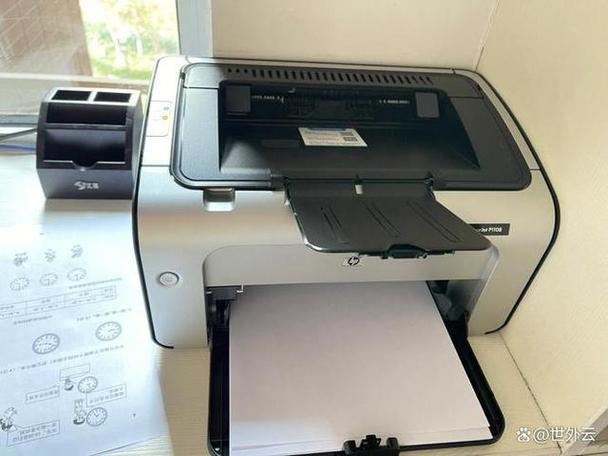 惠普打印机打印不清楚游戏截图