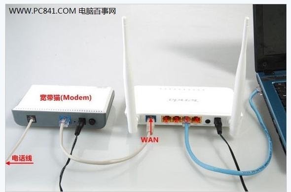 小米路由器桥接缩略图