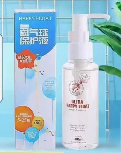 气球保护液是什么液体缩略图