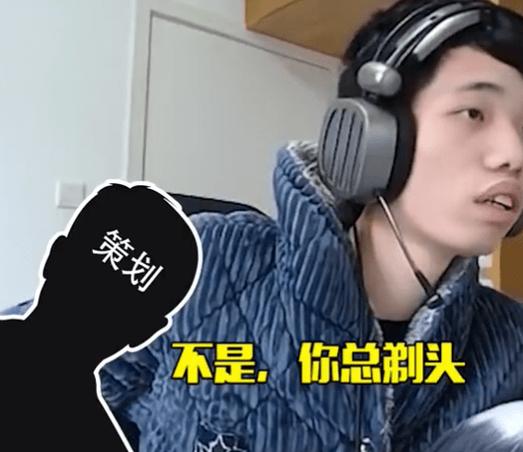 虎牙鲨鱼个人资料缩略图