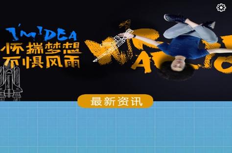 garageband安卓破解版缩略图