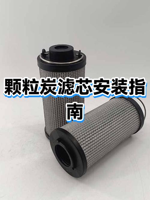 颗粒滤清器多少钱一个缩略图