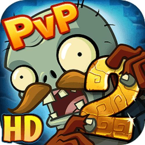pvz2失落之城高清版下载游戏截图
