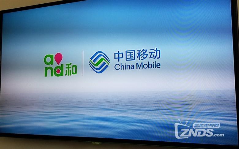 机顶盒一直卡在开机画面游戏截图
