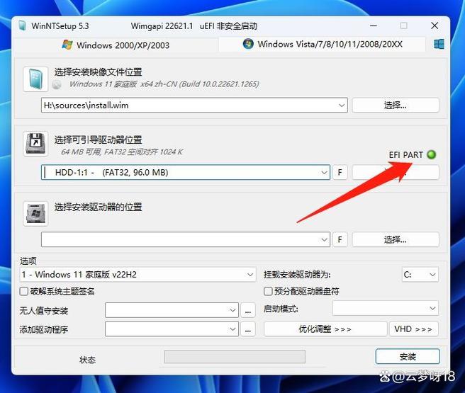 dell驱动安装工具游戏截图