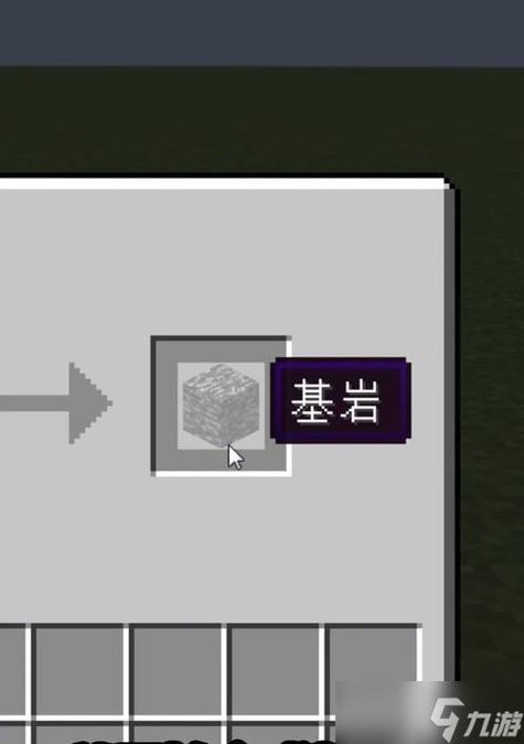 mc錾制石砖怎么做游戏截图