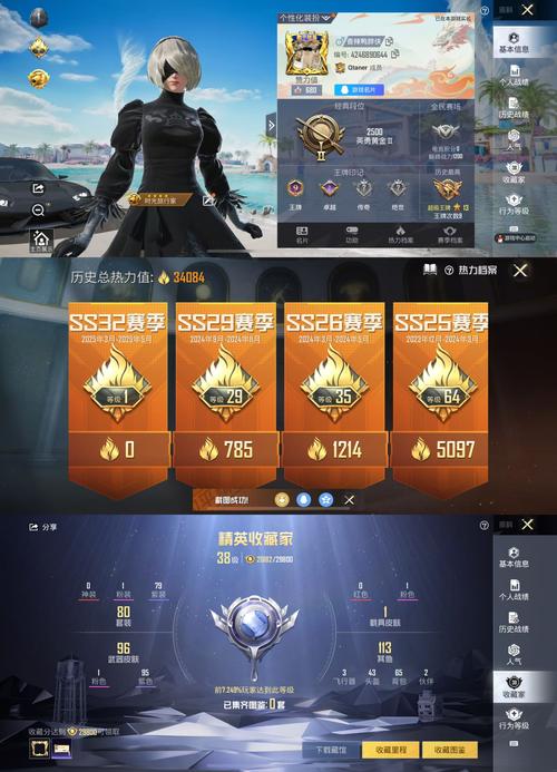 笔吧socpk官网登录入口缩略图