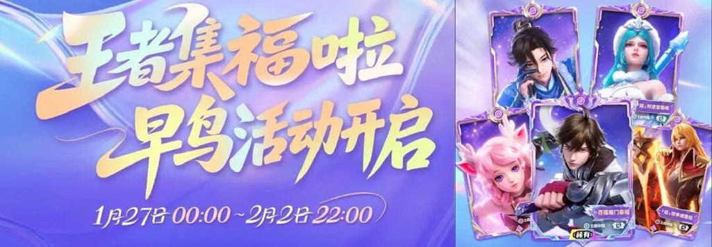 集两套福会怎么样缩略图