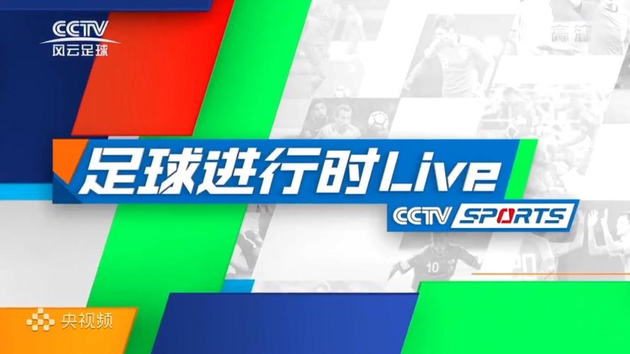 风云体育app官方网站缩略图
