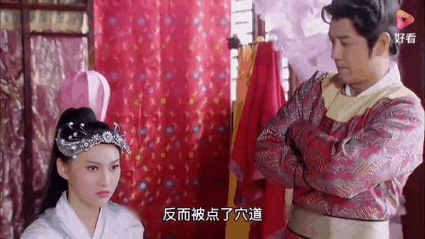 乞丐皇帝赚钱缩略图