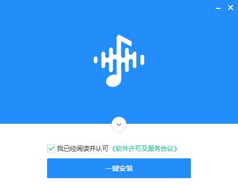 音响麦克风话筒声音小缩略图