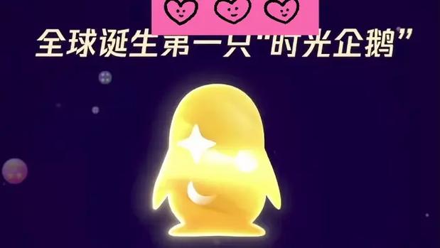 现在还有人用QQ吗缩略图