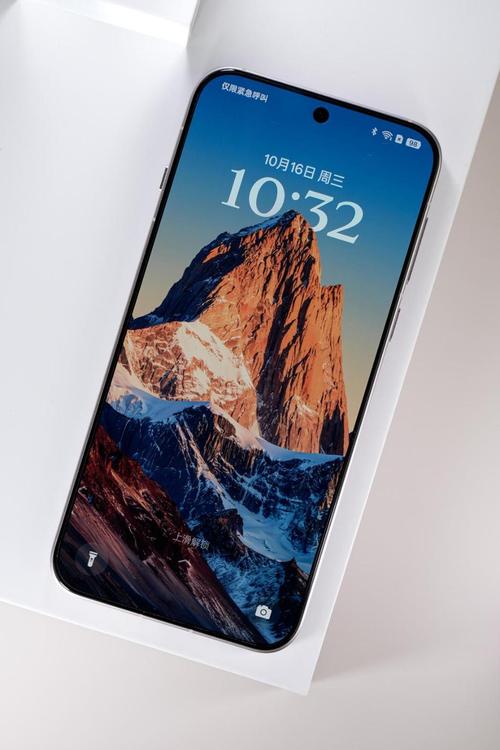 手机晚上wifi特别慢解决游戏截图