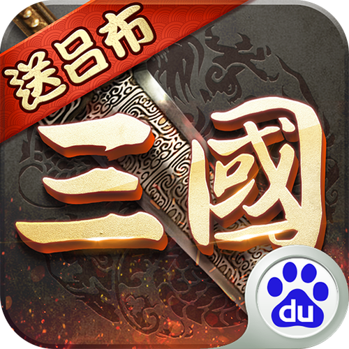超级群英传辅助脚本软件缩略图