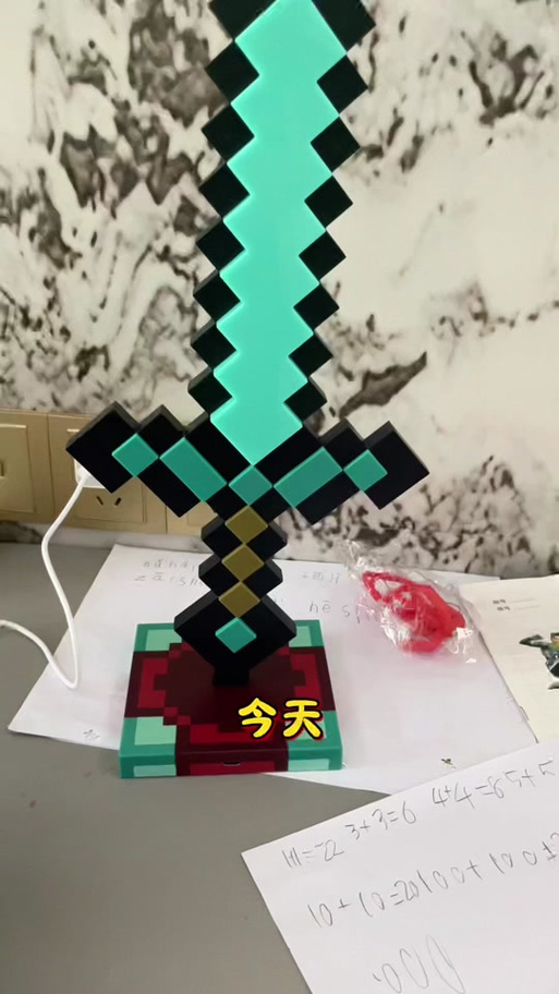 我的世界做剑缩略图
