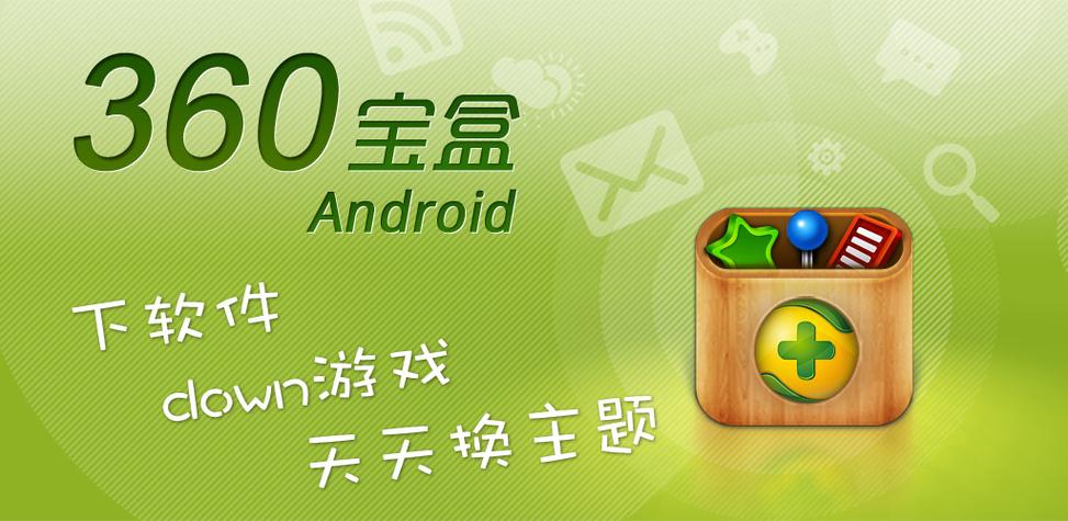 rom下载地址缩略图