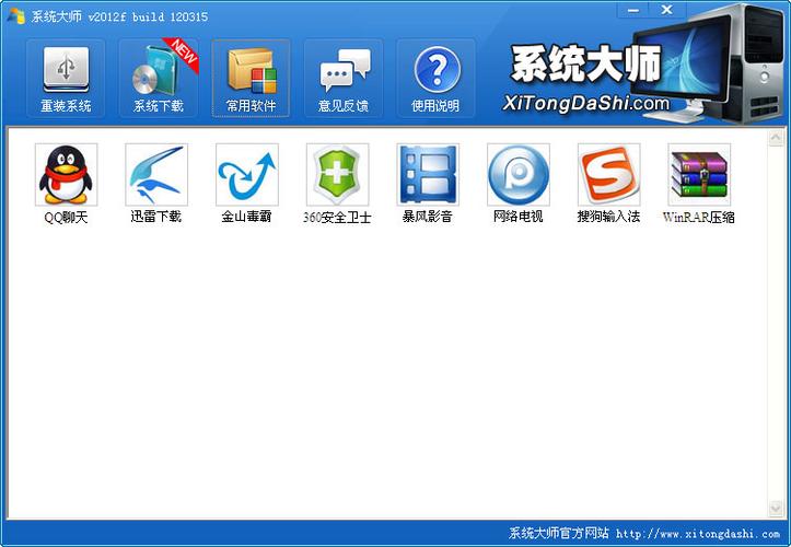 电脑打开文件夹就卡住不动缩略图