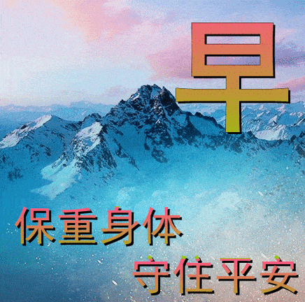 早作晚归缩略图