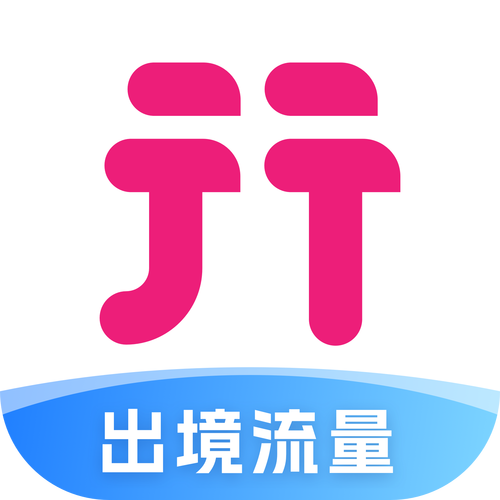 无忧行app官方下载安装缩略图