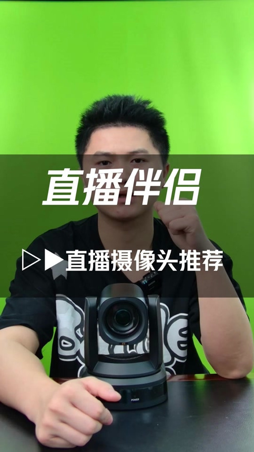 华为平板看抖音画质模糊缩略图