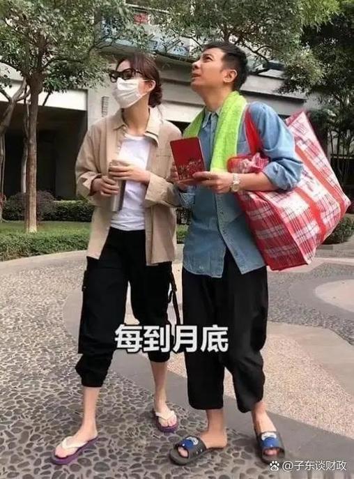 广东很有钱的抖音夫妻缩略图