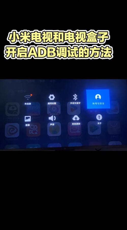 小米如何关闭屏幕播放视频缩略图