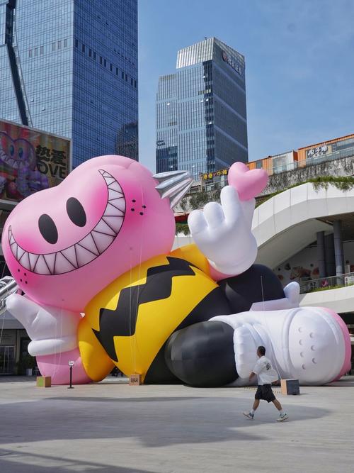 cocos币暴涨图标