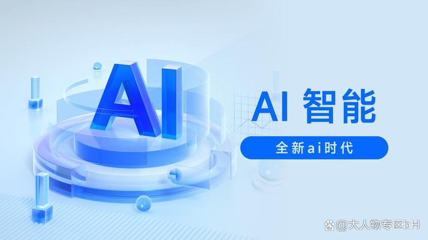 营销助手app游戏截图