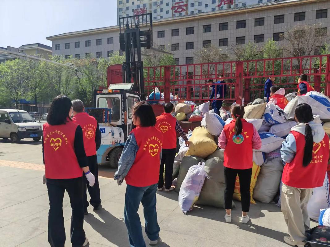 公益服平台游戏截图