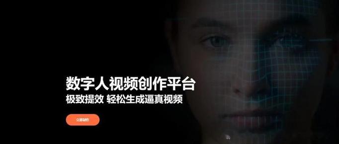 视频制作免费模板图标