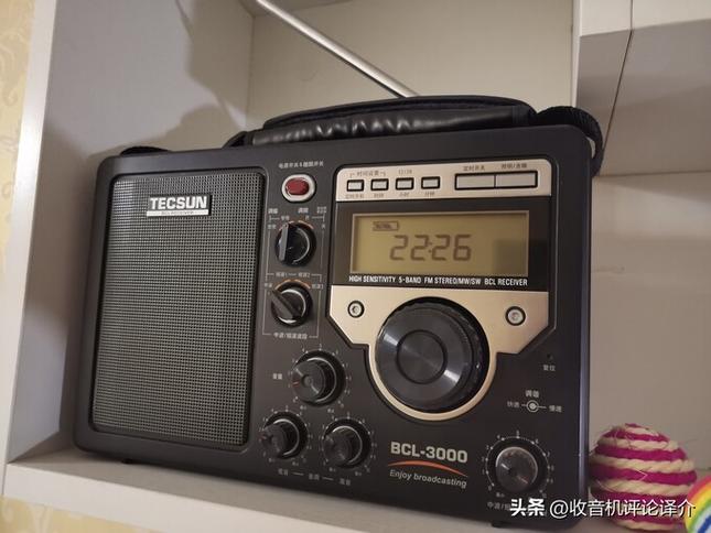 蜻蜓fm收音机旧版缩略图