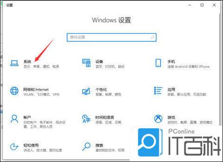 d盘桌面路径改回c盘缩略图