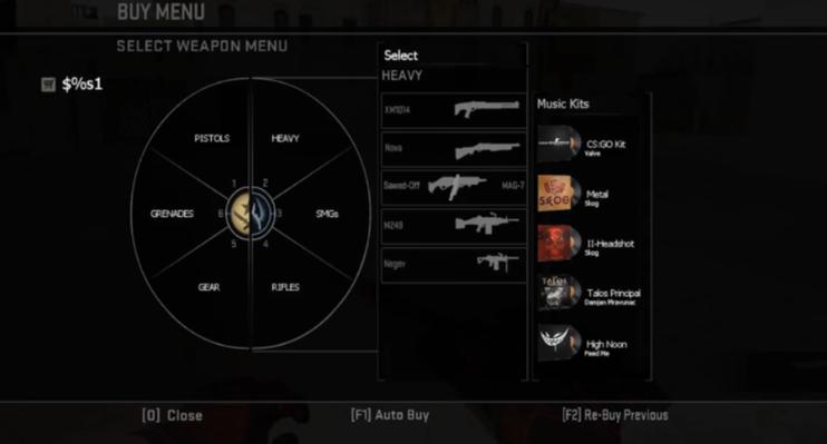 CSGO高仿下载缩略图