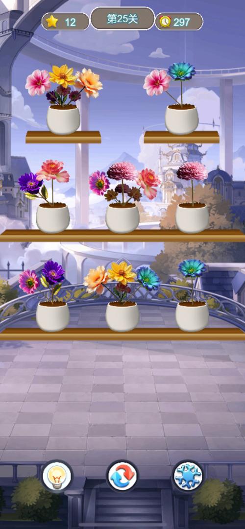 消消花朵游戏缩略图