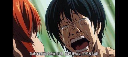 搞笑日漫缩略图