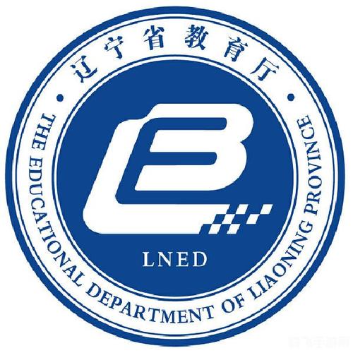 下载辽宁和教育学生版缩略图