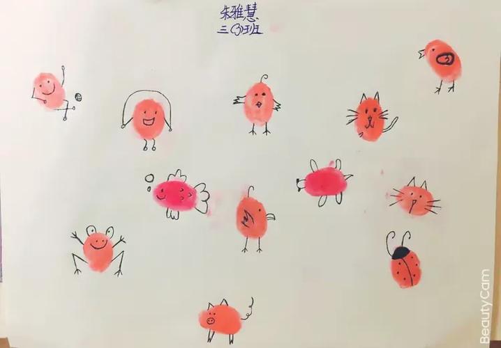 手机上比较好用的绘画软件缩略图