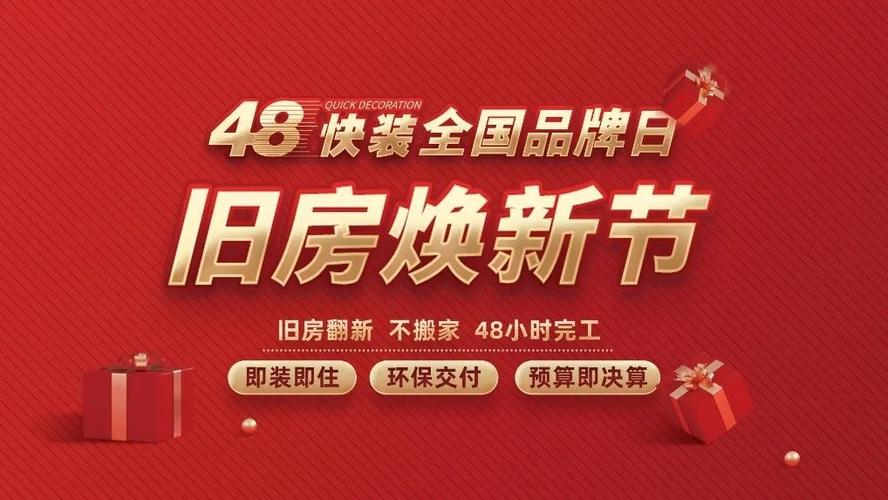 华为手机系统鸿蒙系统缩略图