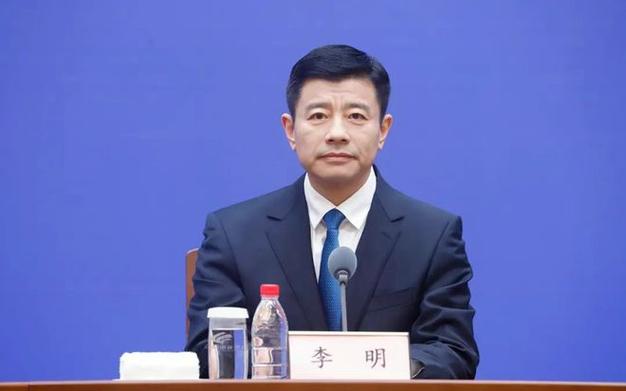 山东省教育厅厅长缩略图