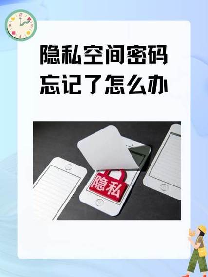 qq空间仅自己可看怎么解开缩略图